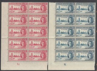 Somaliland 1946 Peace & Victory Muh Blocks 10 With Plate Nos