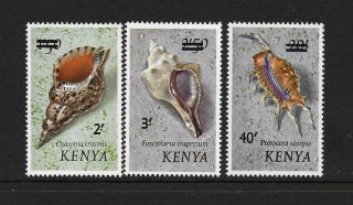 1975 Kenya: Shells Surcharged Sg53 - 55 Unmounted