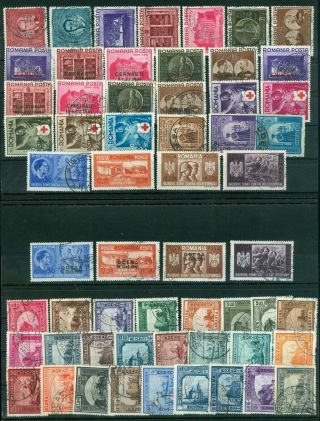 1941 Romania,  Rumänien,  Roumanie,  Rumania,  Year,  Yearset,  Jg = 58 Stamps,  Cv$350,  Vfu