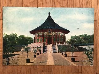 China Old Postcard Temple Of Heaven Peking To Germany 1956