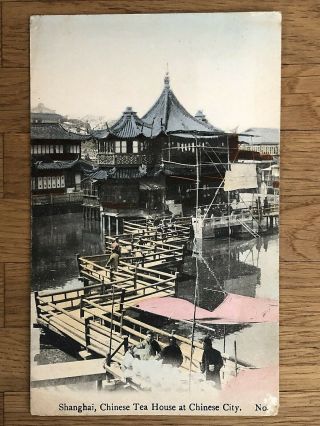 China Old Postcard Tea House Shanghai Japan Nagasaki To Switzerland 1918