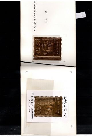 / Yemen - Mnh - Famous People - Gold Stamps - Kennedy - Usa