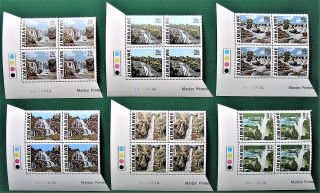 Zimbabwe 1980 Waterfalls (sg586 - 90 Including Sg588a) Um Cyl Blks 4 1a