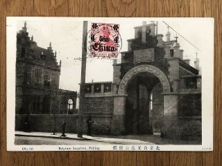 China Old Postcard Belgium Legation Peking To Germany 1912