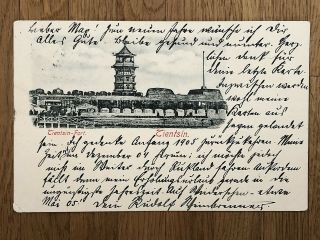China Old Postcard Tientsin Fort To Germany 1903