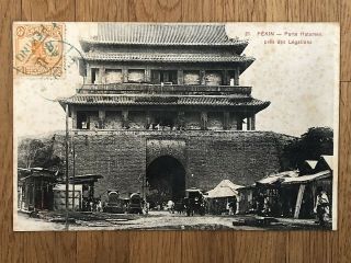 China Old Postcard Chinese Xity Gate Portr Hatamen Peking To France