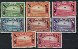 Costa Rica 1941 Football Championships Postage And Air Sets Hinged
