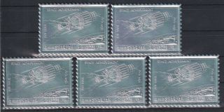 F942.  5x Sharjah - Mnh - Space - Achievement - Silver