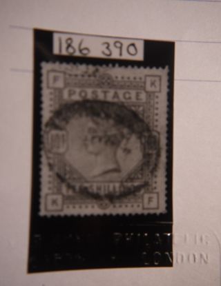 1884 SG183a 10s PALE ULTRAMARINE Wmk ANCHOR W9 FINE with RPS Certificate 2