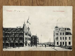 China Old Postcard Prince Heinrich Street Tsingtau To Germany 1910