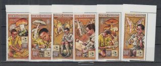 M309.  Central Africa - Mnh - Organizations - Scouts