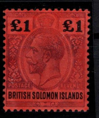 P000309/ British Solomon Stamps – Sg 38 Mh 275 E