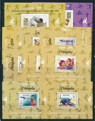 Mongolia - Atlanta Olympic Games Mnh 9x Sheets Set (1996)
