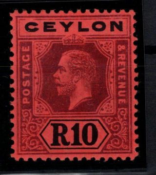 P000299/ British Ceylon Stamps – Sg 318 Mnh 80 E