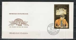 Central Africa 15.  01.  1983 Great Chess Masters B.  Fischer 1v 914 Perf.  Gold Fdc
