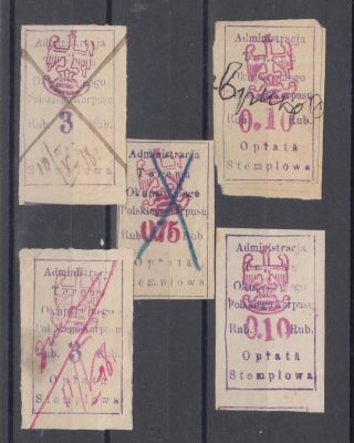 Poland (belarus) : Polish 1st Corps In Russia,  1918: Fiscal Stamps Group,  Rrr