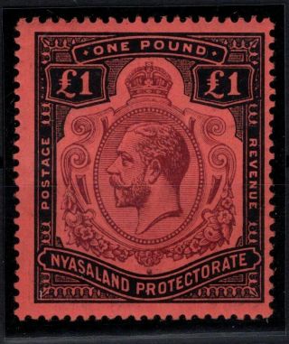 P000295/ British Nyasaland Stamps – Sg 98 Mnh 220 E