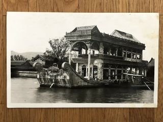 China Japan Old Postcard Chinese Marble Ship Summer Palace To Usa 1931