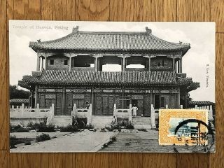 China Old Postcard Canton Temple Of Heaven Peking Tientsin 1910