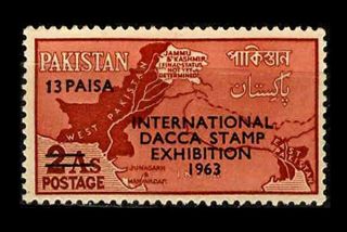 Dacca - Jammu And Kashmir - West Pakistan - Map