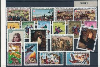 D277367 Dahomey Selection Of Mnh Stamps