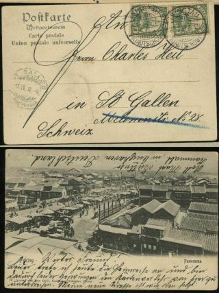 Germany China Kiautschou 1908 Peking Postcard Tsingtau To St Gallen Suisse