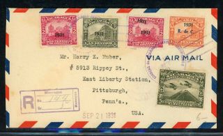 Nicaragua Postal History: Lot 113 1931 Reg Multifranked,  Double Ovpt " 1931 " $$