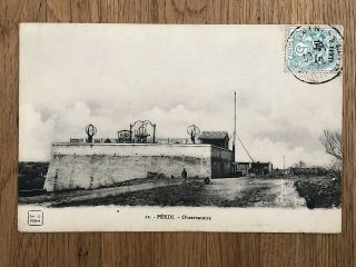 China Old Postcard Observatory Peking To France 1912