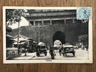 China Old Postcard Hatamen Horse Carriages To France 1900s