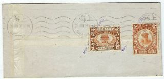 China 1929 Shanghai To Usa Red Band Cover Two Commemorative 1c,  Security Chops