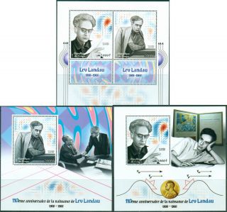 Lev Landau Physics Science Nobel Prize Congo Mnh Stamp Set