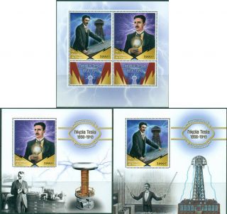 Nikola Tesla Science Physics Congo Mnh Stamp Set