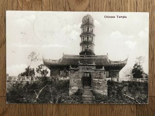 China Old Postcard Chinese Temple Shanghai To Denmark 1919