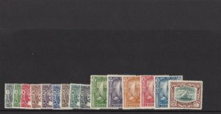 Zanzibar 1913 Watermark Spandrels Set Of 15 Fresh,  Sg 246 - 260