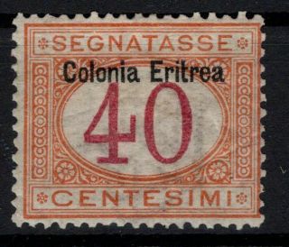 P118276 / Eritrea / Italian Colony / Postage Due / Sassone 5 Mh 125 E