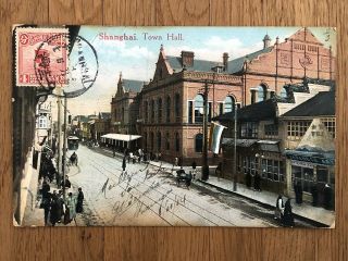 China Old Postcard Town Hall Shanghai To Egypt 1914