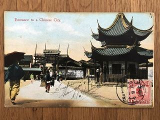 China Old Postcard Entrance To A Chinese City Shanghai To Egypt 1914
