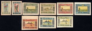 Azerbaijan 1920 Group Of 9 Stamps Liapin 11 - 18,  20 Mh/mnh Cv=4.  5€ Lot1