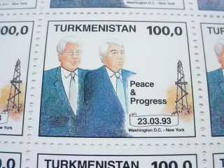 NobleSpirit Massive $2,  400 CV 40x Sheets Turkmenistan No.  32 5