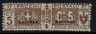 P118262 / Eritrea / Italian Colony / Parcel Post / Sassone 1 Mh 200 E