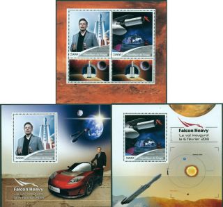 Falcon Heavy Elon Musk Space Tesla Car Exploration Congo Mnh Stamp Set