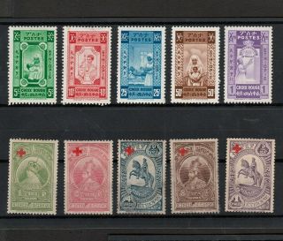 Ethiopia 1930s Selection Of Red Cross Stamps (10)