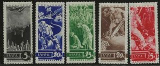 Russia Sc 546 - 50 Mh Stamps High Cv