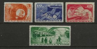 Russia Sc 551 - 4 Mh Stamps High Cv