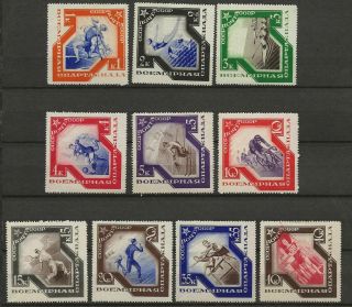 Russia Sc 559 - 68 Mh Stamps High Cv