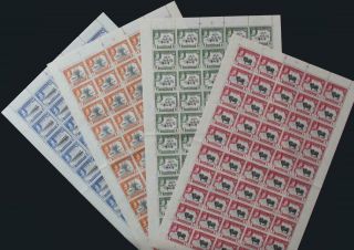 Bahawalpur: 1949 Silver Jubilee Set Of 4 Full 10 X 5 Sheets Full Margins (26618)