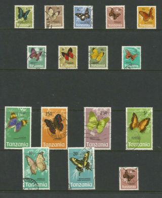 Tanzania 1973 Butterflies Fine Set To 20/ -