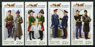 Russia 2019 Mnh Uniforms Courier Service 4v Set Bicycles Cars Stamps