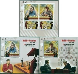 Bobby Fischer Chess Grandmaster Sports Congo Mnh Stamp Set