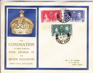 1937,  Hong Kong: Coronation King George Vi & Queen Elizabeth,  Fdc (28511)